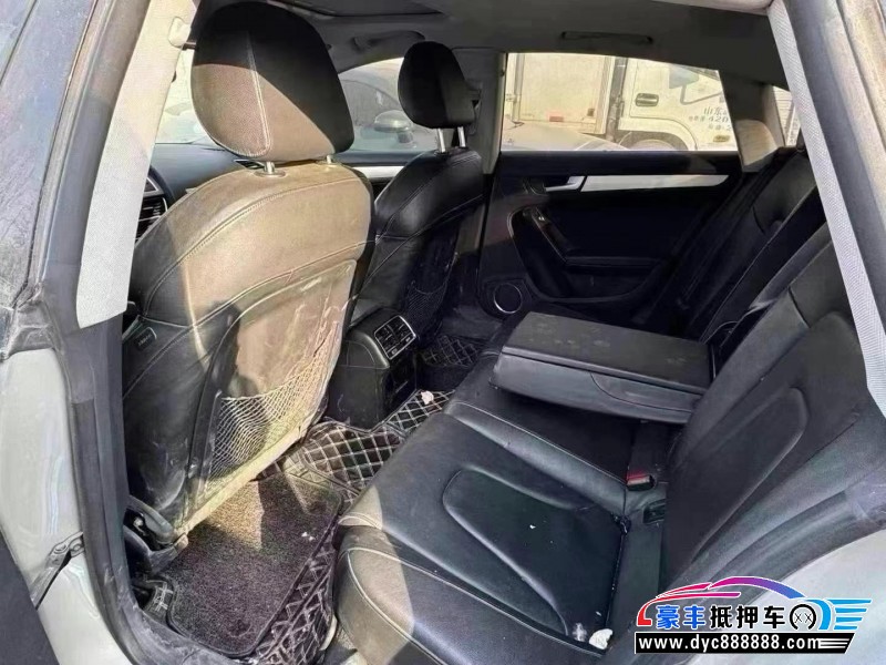 13年奥迪A5轿车抵押车出售