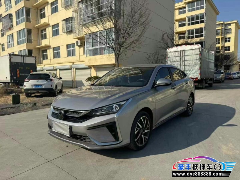 20年东风风神奕炫轿车抵押车出售