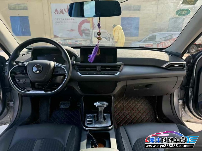 20年东风风神奕炫轿车抵押车出售