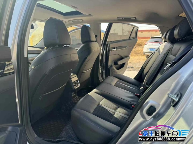 20年东风风神奕炫轿车抵押车出售