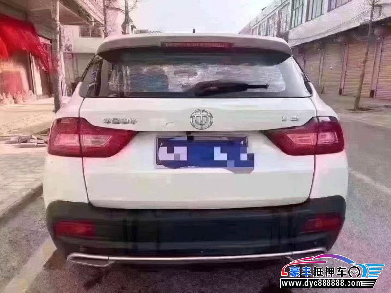 18年中华V3轿车抵押车出售