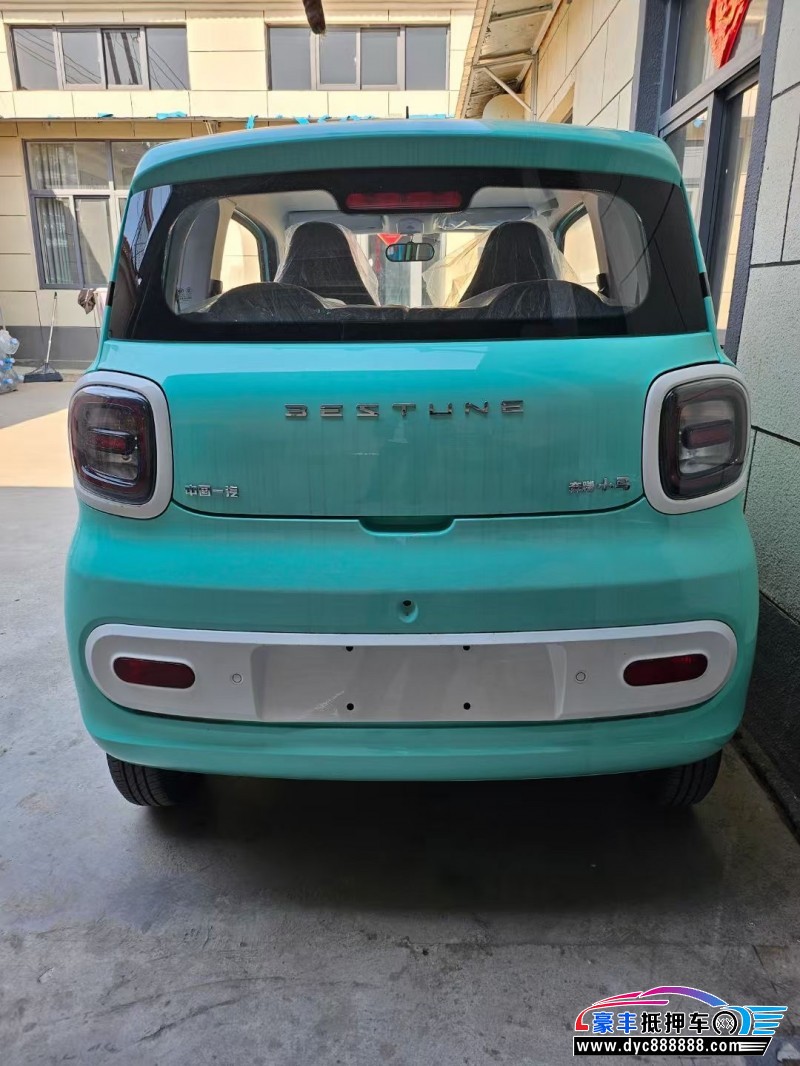 25年奔腾小马轿车抵押车出售