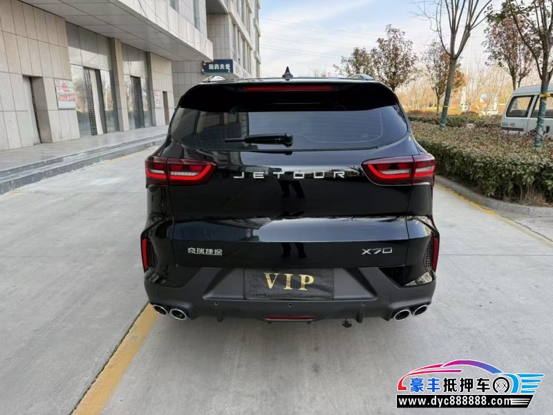 24年捷途X70轿车抵押车出售