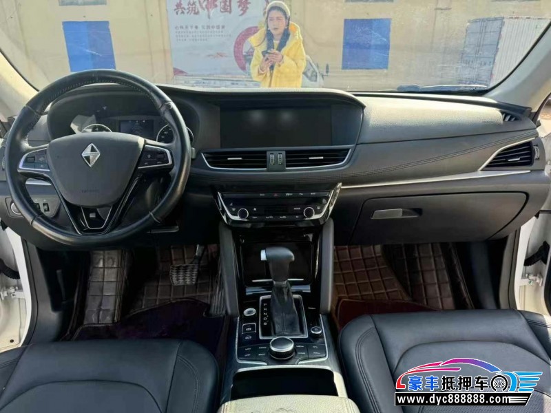 17年宝沃宝沃BX7轿车抵押车出售