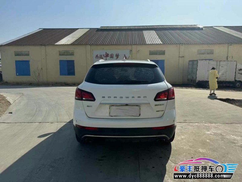 17年宝沃宝沃BX7轿车抵押车出售