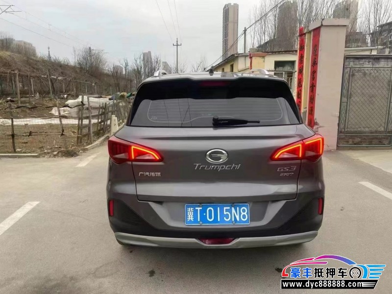 21年传祺gs3轿车抵押车出售