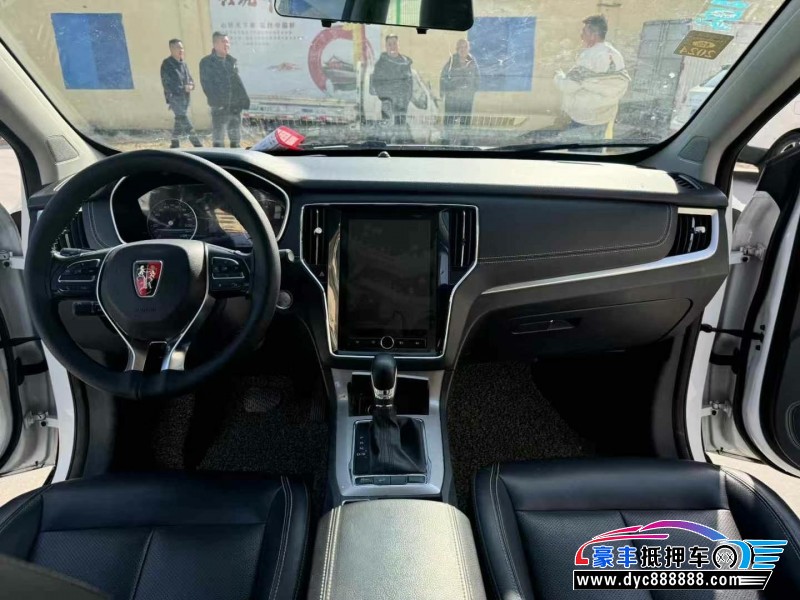 20年荣威RX5轿车抵押车出售