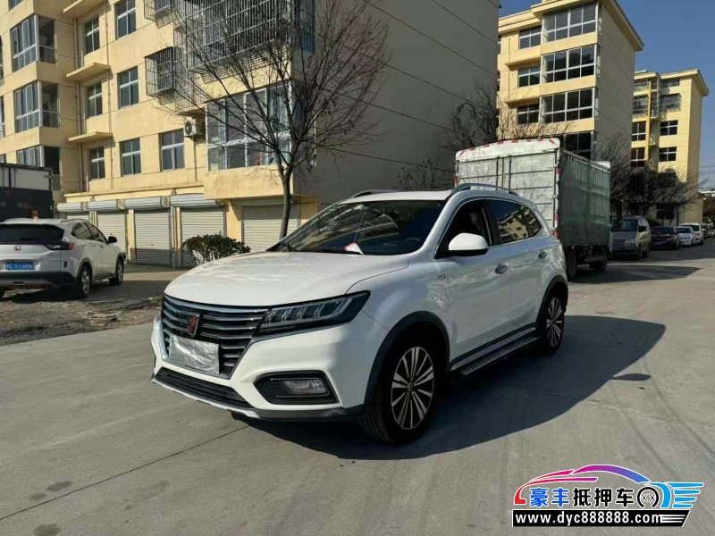 20年荣威RX5轿车抵押车出售