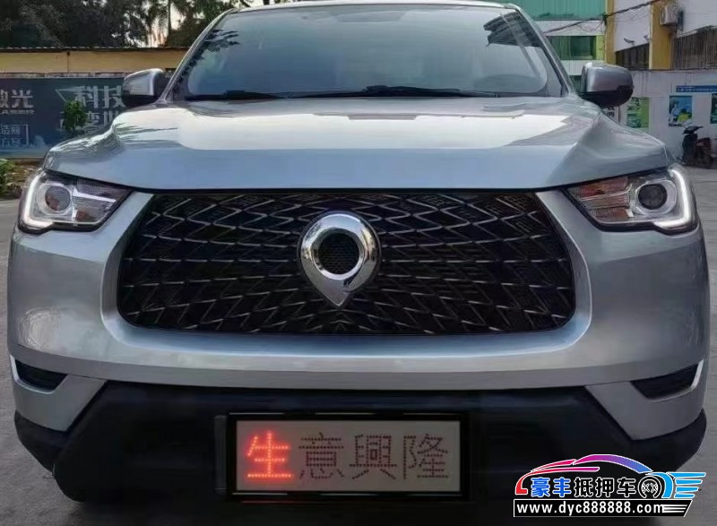 21年长城长城炮轿车抵押车出售