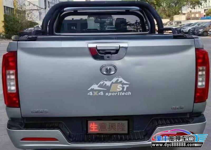 21年长城长城炮轿车抵押车出售