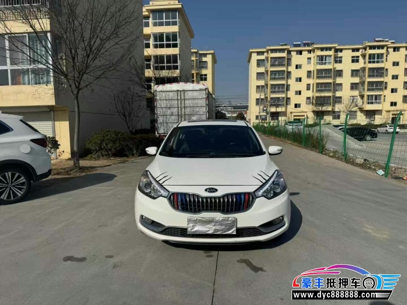 16年起亚K3轿车抵押车出售