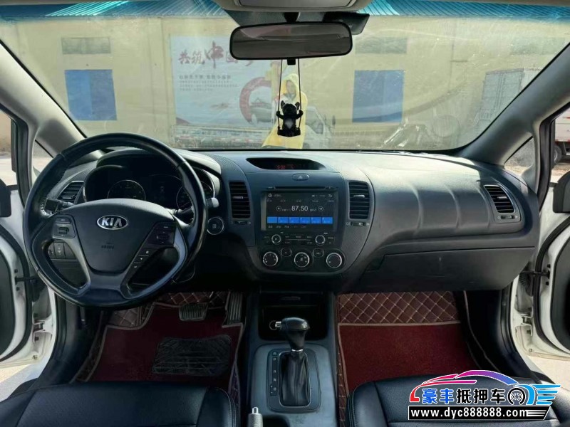 16年起亚K3轿车抵押车出售