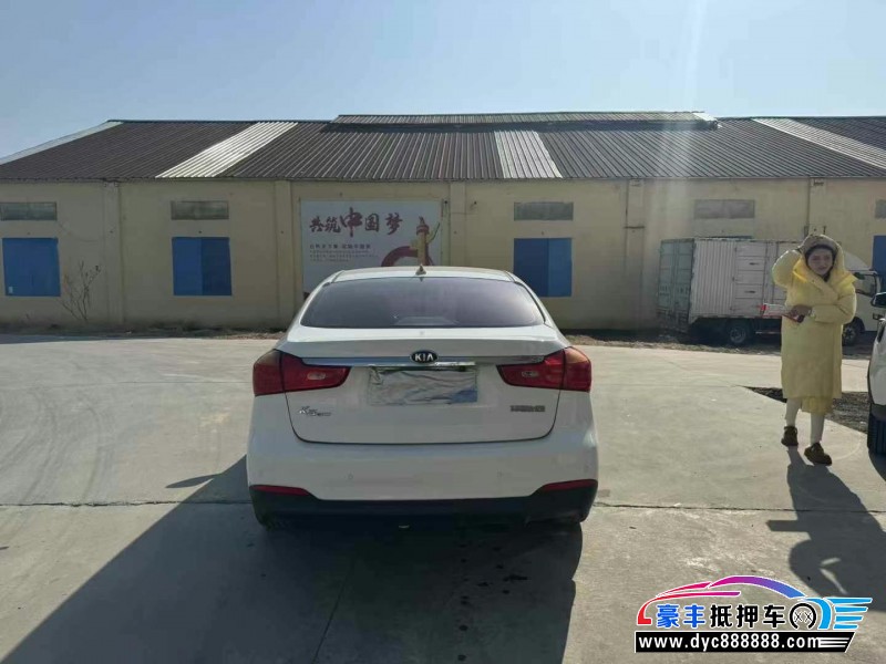 16年起亚K3轿车抵押车出售