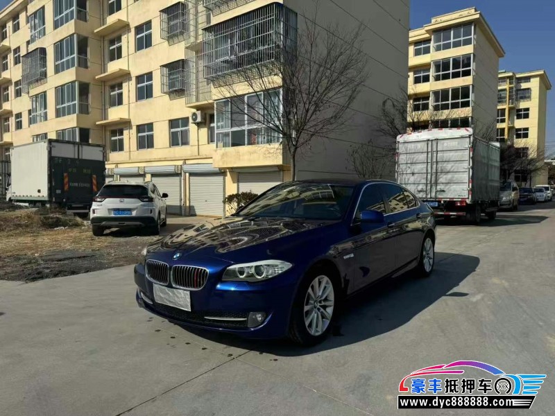13年宝马5系轿车抵押车出售