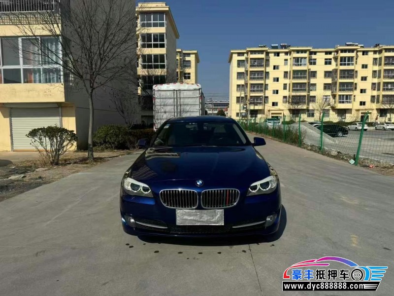13年宝马5系轿车抵押车出售