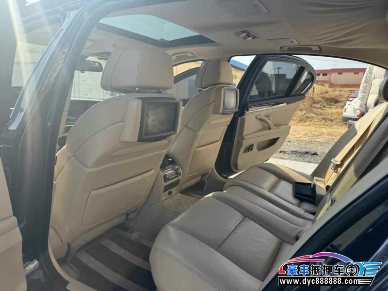 13年宝马5系轿车抵押车出售