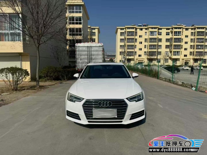 18年奥迪A4L轿车抵押车出售