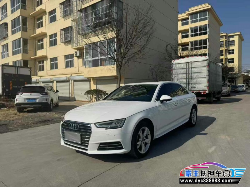 18年奥迪A4L轿车抵押车出售