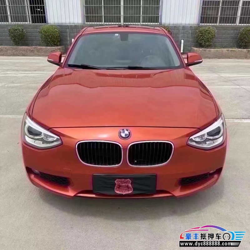 14年宝马1系轿车抵押车出售