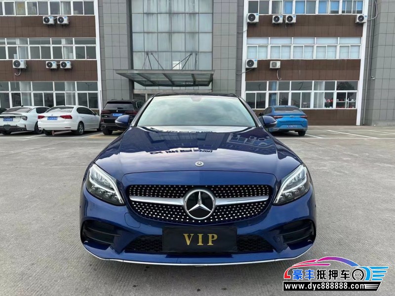 21年奔驰C轿车抵押车出售