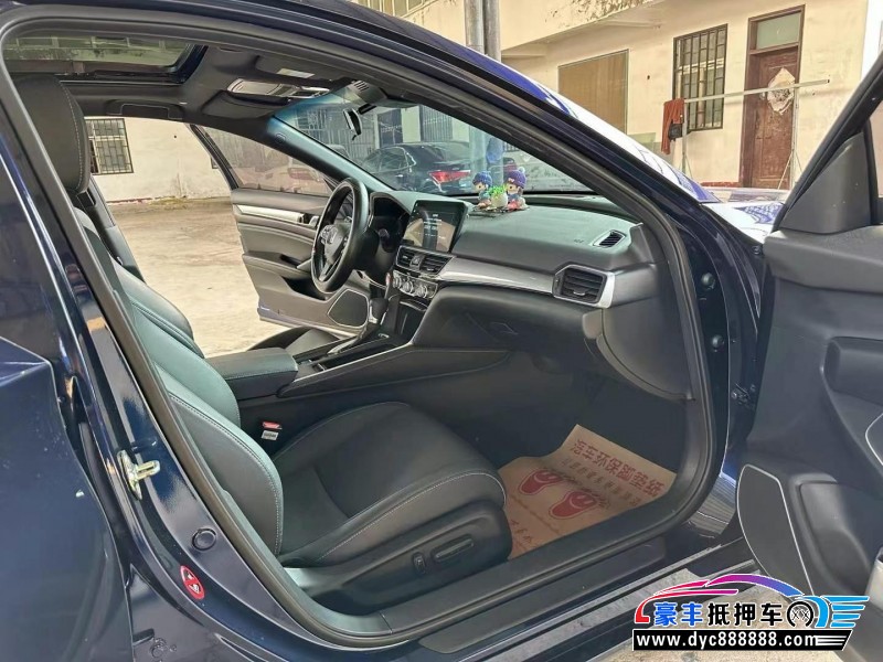 22年本田英诗派轿车抵押车出售