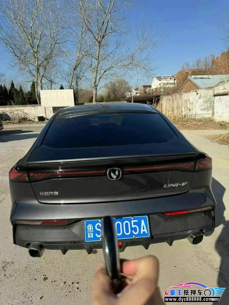 22年长安长安UNI轿车抵押车出售