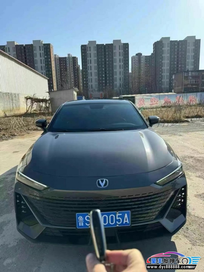 22年长安长安UNI轿车抵押车出售