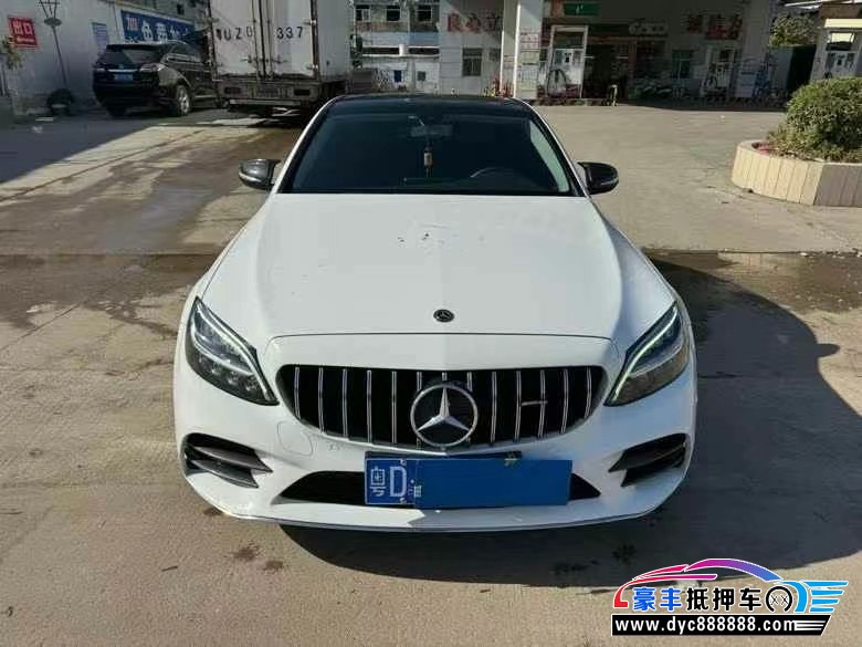 19年奔驰C轿车抵押车出售