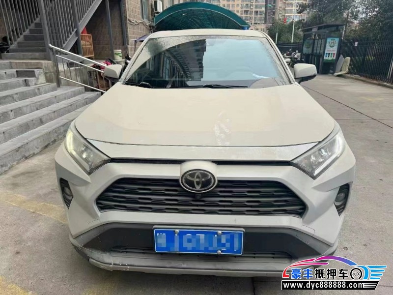 20年丰田RAV4轿车抵押车出售
