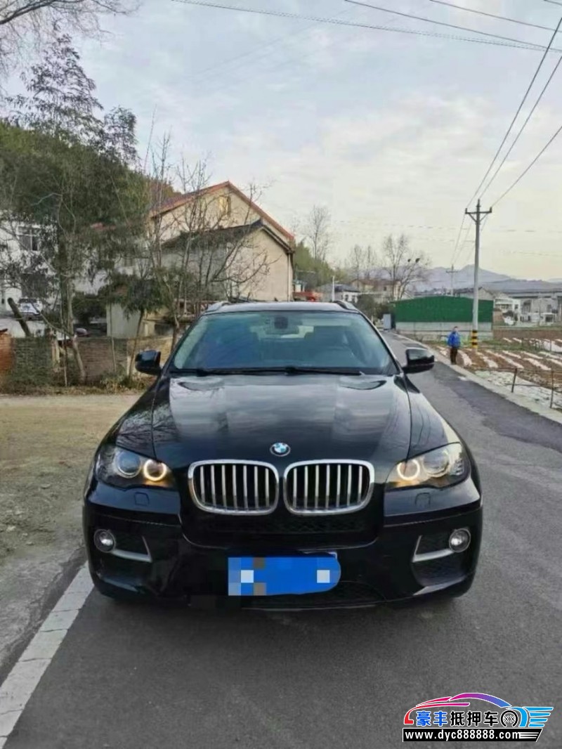 13年宝马X6轿车抵押车出售