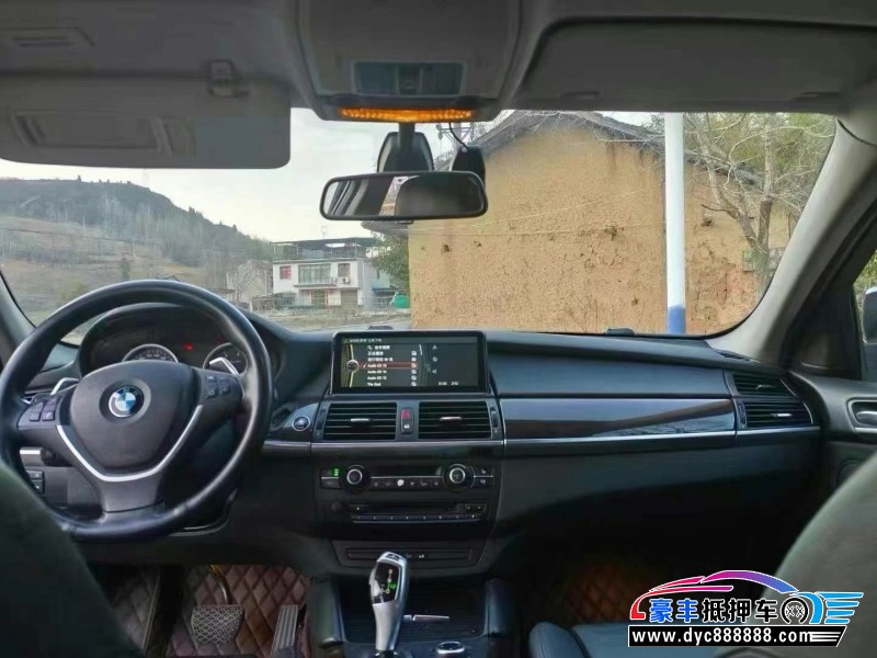 13年宝马X6轿车抵押车出售