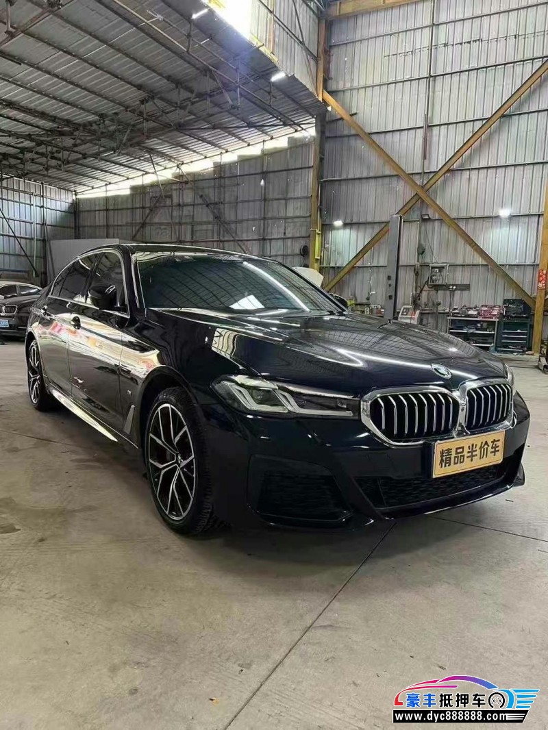 22年宝马5系轿车抵押车出售