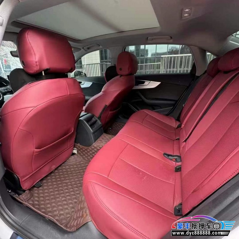 23年奥迪A4L轿车抵押车出售