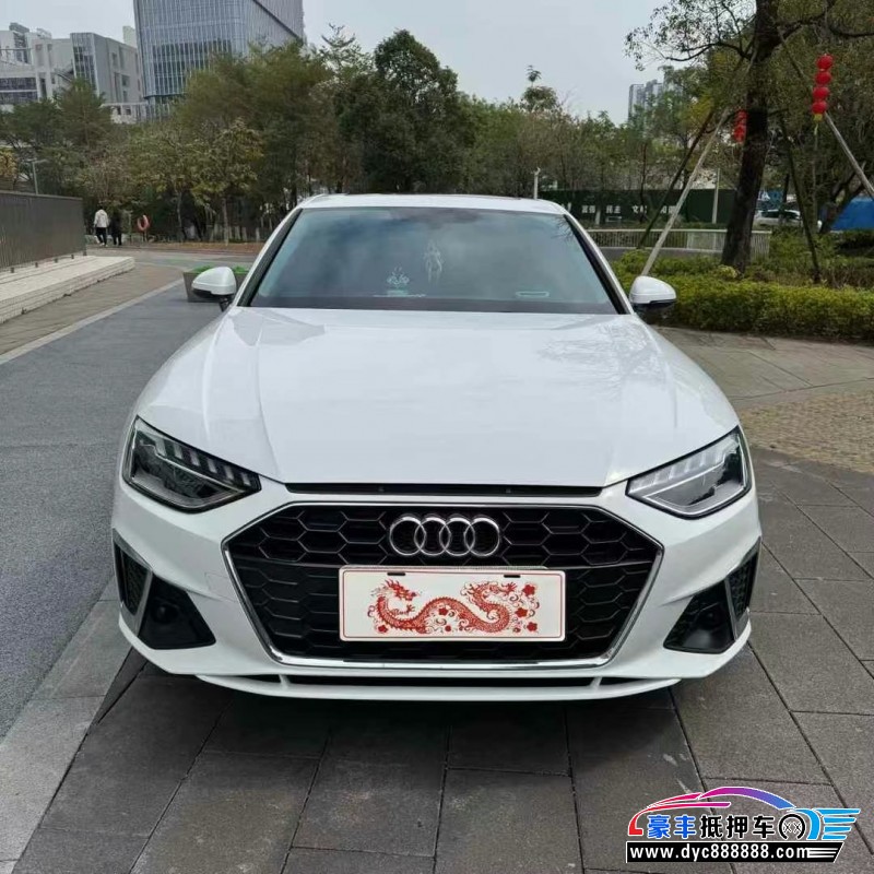 23年奥迪A4L轿车抵押车出售