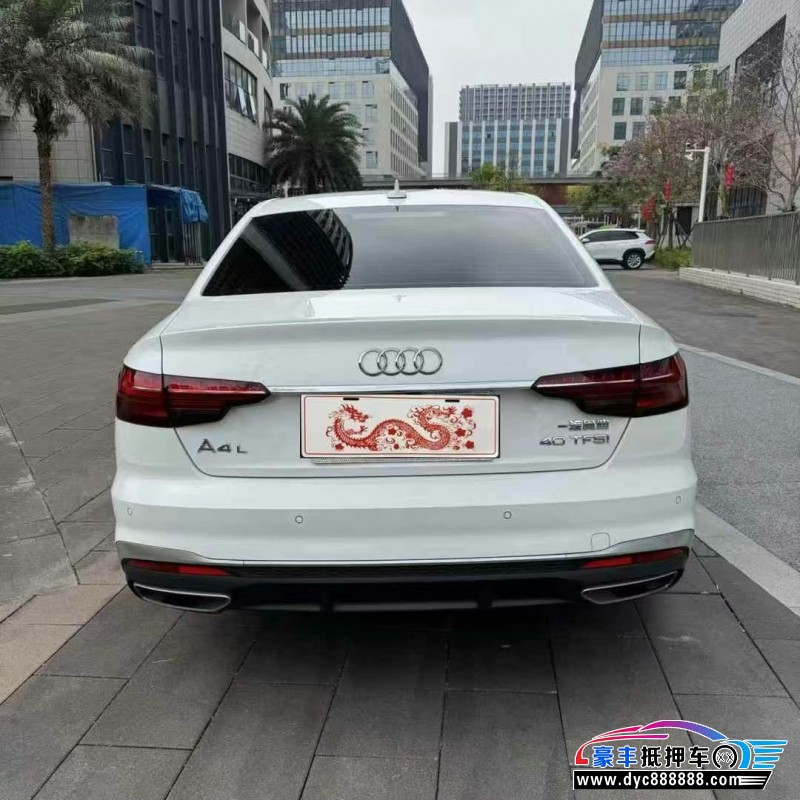 23年奥迪A4L轿车抵押车出售