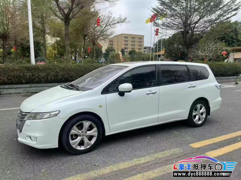 14年本田奥德赛轿车抵押车出售