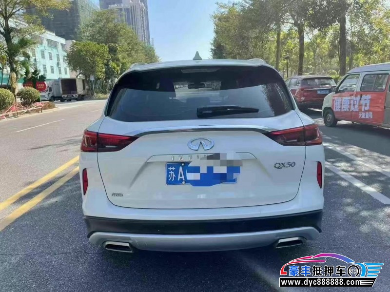19年英菲尼迪QX50轿车抵押车出售