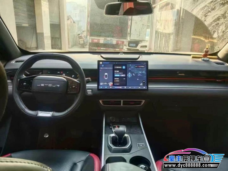 24年捷途大圣轿车抵押车出售