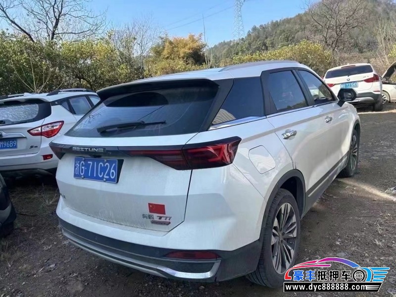 24年奔腾T77轿车抵押车出售