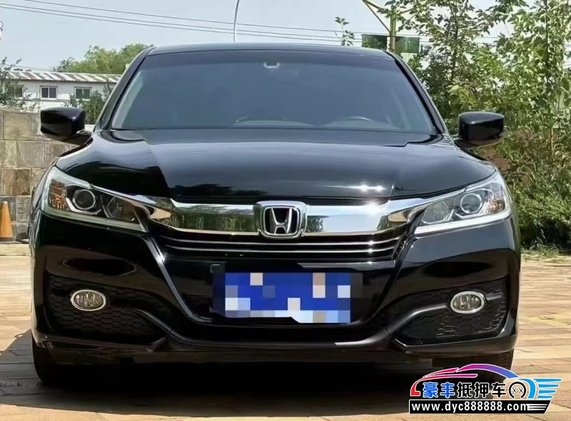 16年本田雅阁轿车抵押车出售