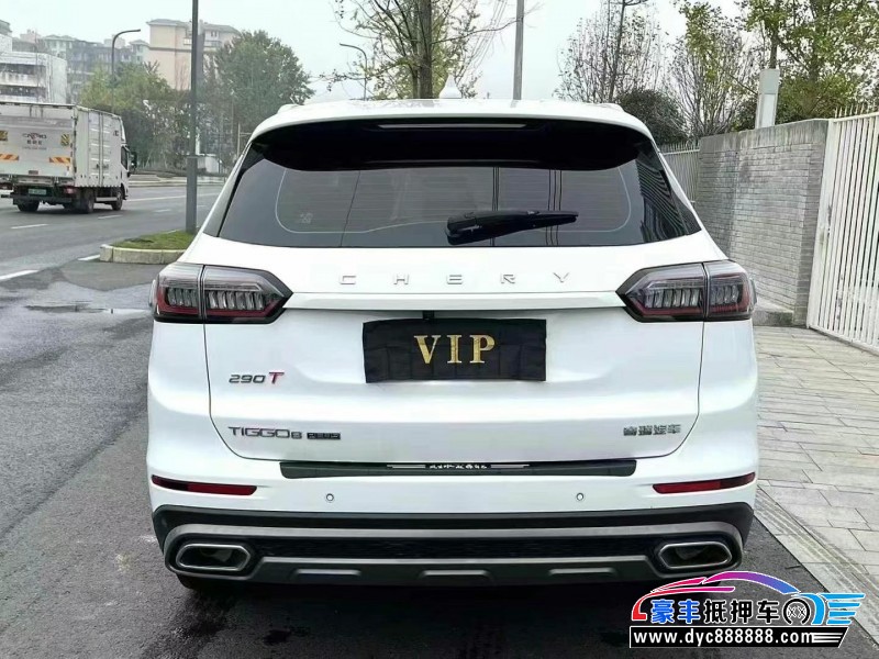 22年奇瑞瑞虎8轿车抵押车出售