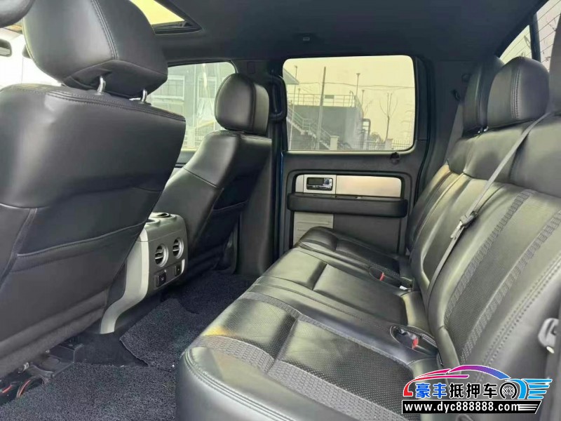 13年福特猛禽轿车抵押车出售