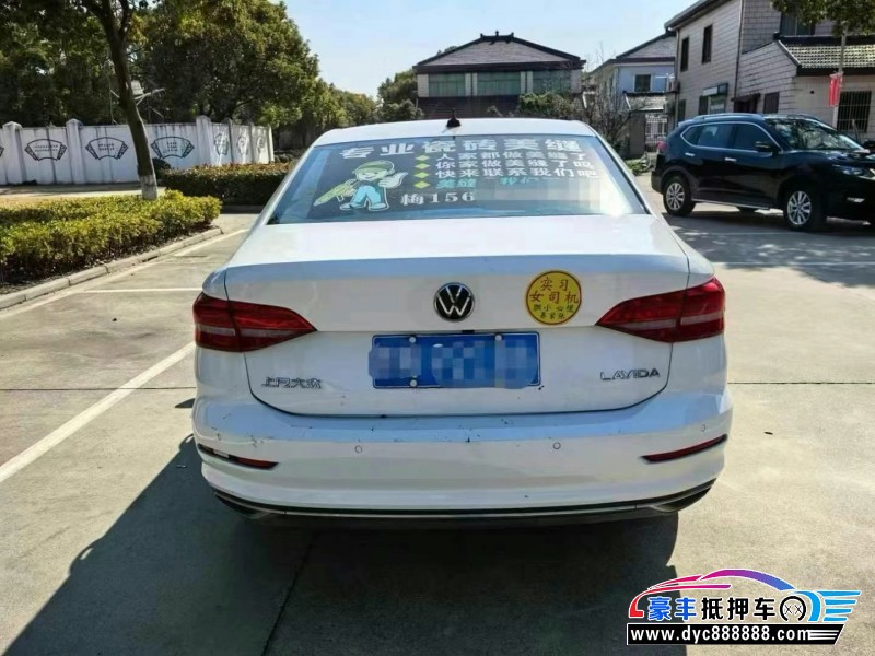20年大众朗逸轿车抵押车出售