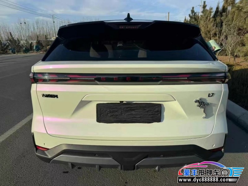 24年吉利银河L7轿车抵押车出售