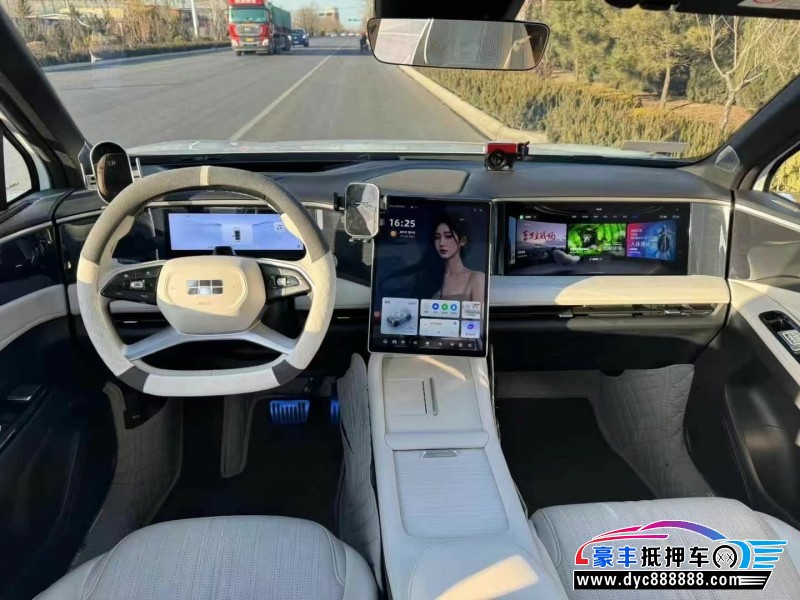 24年吉利银河L7轿车抵押车出售