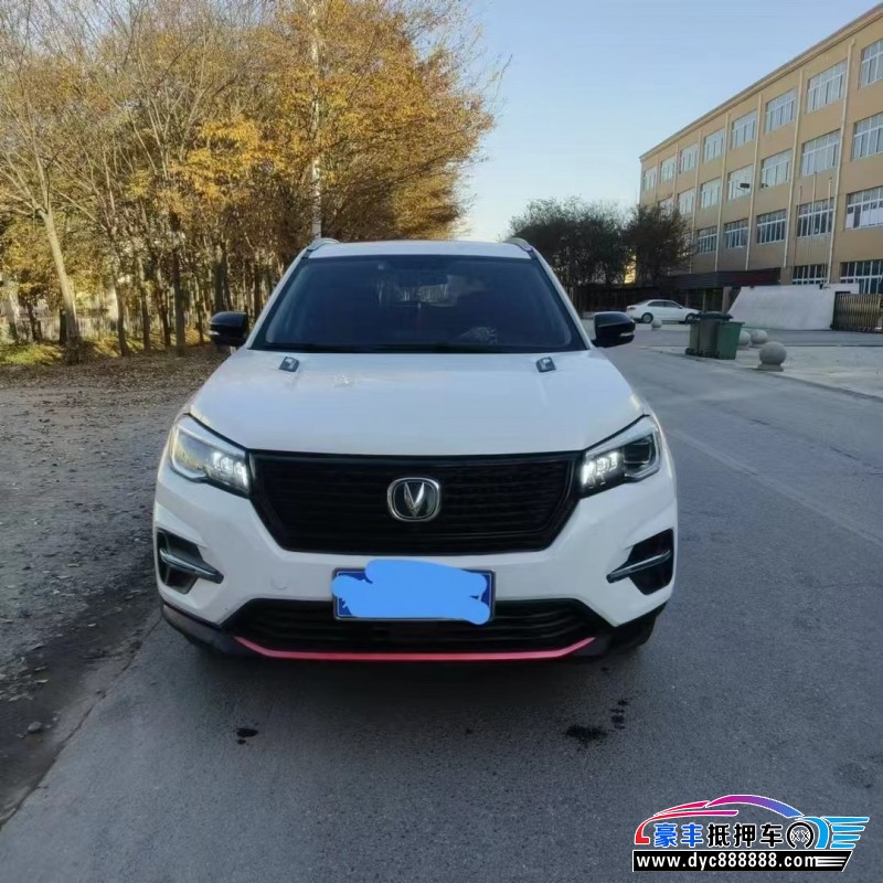 21年长安CS75轿车抵押车出售