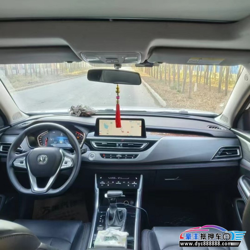 21年长安CS75轿车抵押车出售