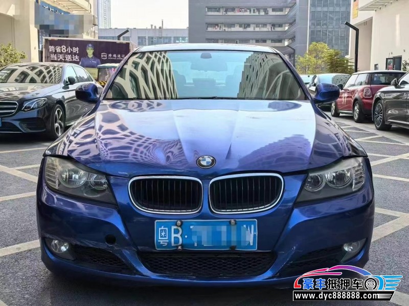 09年宝马3系轿车抵押车出售