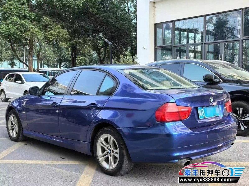 09年宝马3系轿车抵押车出售