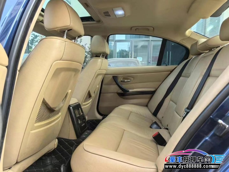 09年宝马3系轿车抵押车出售